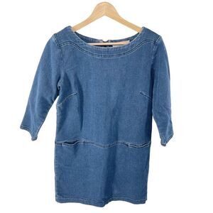 Ann Taylor Loft Women's Soft Denim Mini Shift Dress Size XS
